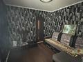 Отдельный дом · 3 комнаты · 50 м² · 4 сот., Володарского 98 за 19.5 млн ₸ в Рудном — фото 6