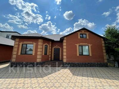 Отдельный дом · 4 комнаты · 173 м² · 10.5 сот., мкр. Алтын орда, Береке 139 за 62 млн 〒 в Актобе