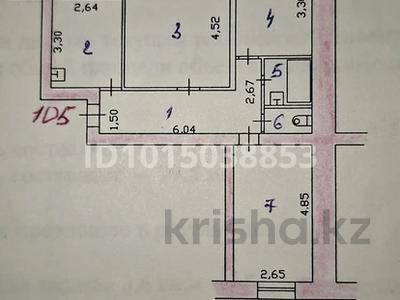 3-бөлмелі пәтер · 65.9 м² · 6/9 қабат, 5 мик 1, бағасы: 16 млн ₸ в Риддере