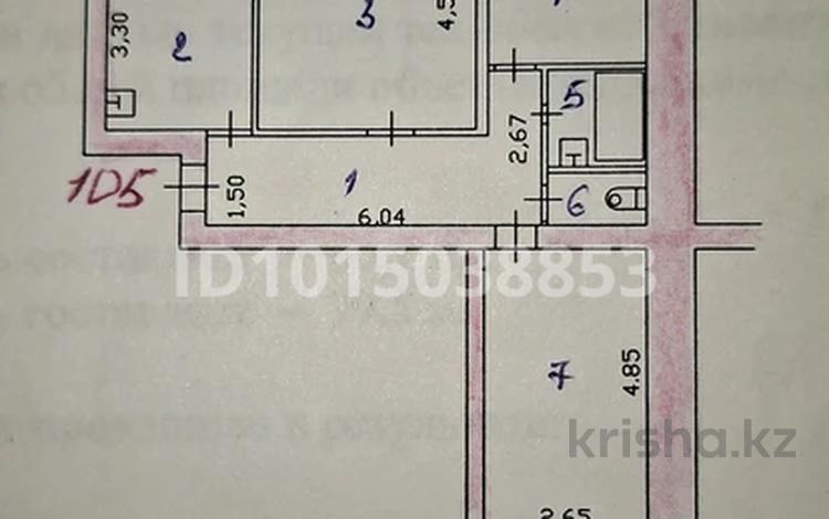 3-бөлмелі пәтер · 65.9 м² · 6/9 қабат, 5 мик 1, бағасы: 16 млн ₸ в Риддере — фото 2