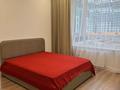 2-комнатная квартира · 50 м² · 4 этаж, Туран 43/6 за 400 000 ₸ в Астане, Нура р-н — фото 6