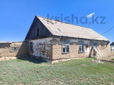 Участок · 7 соток, Центральная 7 за 650 000 ₸ в Шакамане