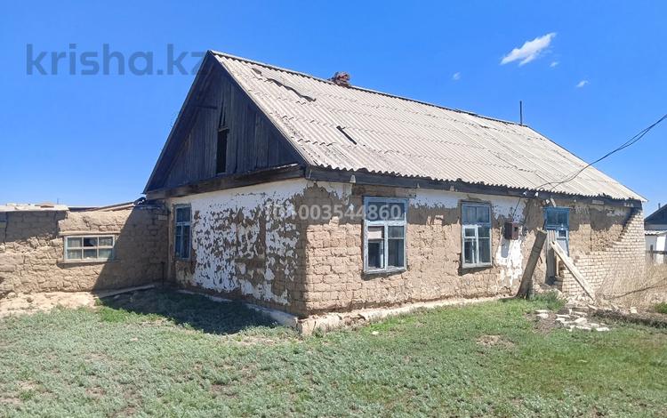 Жер телімі · 7 сотық, Центральная 7, бағасы: 650 000 ₸ в Шакамане — фото 7