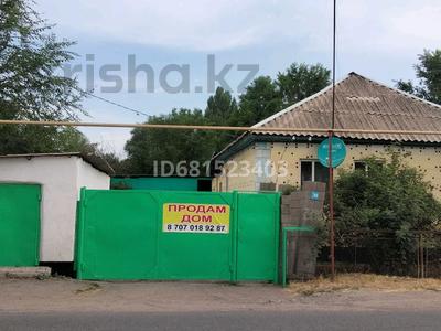 Отдельный дом · 9 комнат · 135 м² · 12.2 сот., Азербаева 30 за 20 млн 〒 в Узынагаш