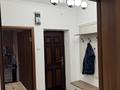 3-комнатная квартира · 70 м², Желтоксан — Центр налоговая за 220 000 ₸ в Таразе — фото 3