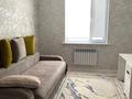 Дом · 7 комнат · 150 м², Сатыбалдиева 77А — Сулейманова за 50 000 ₸ в Таразе — фото 16