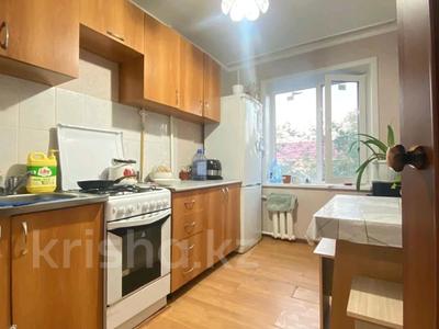 2-бөлмелі пәтер · 50.6 м² · 4/5 қабат, Темирбаева, бағасы: 20.5 млн ₸ в Костанае