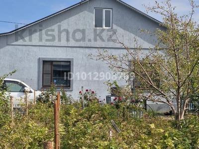 Жеке үй · 4 бөлме · 130 м² · 8 сот., Бекет-ата 52, бағасы: 50 млн ₸ в Аскара Токпанова (Казцик)