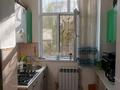 2-бөлмелі пәтер · 54 м², Нижний Отырар ш/а 14, бағасы: 23 млн ₸ в Шымкенте, Туран р-н — фото 3