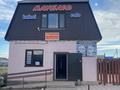 Қоғамдық тамақтану орны · 165 м², бағасы: 500 000 ₸ в Уральске, мкр. Зачаганск пгт — фото 6