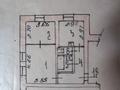 2-бөлмелі пәтер · 47.1 м² · 2/2 қабат, Ауэзова 12, бағасы: 23 млн ₸ в Усть-Каменогорске — фото 3