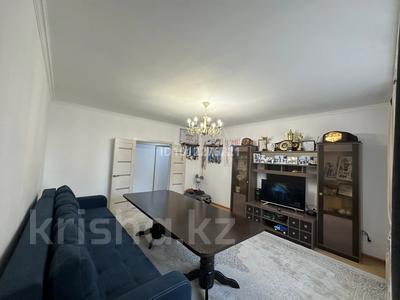 3-бөлмелі пәтер · 85 м² · 5/10 қабат, Дүкенұлы 37/3, бағасы: 35 млн ₸ в Астане, Сарыарка р-н