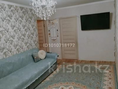 2-комнатная квартира · 44.1 м² · 2/5 этаж, Бульвар Независимости 17/1 за 10 млн ₸ в Темиртау