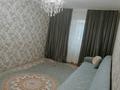 2-комнатная квартира · 44.1 м² · 2/5 этаж, Бульвар Независимости 17/1 за 10 млн ₸ в Темиртау — фото 2