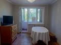2-комнатная квартира · 45 м² · 2/5 этаж, Урдинская 2/1 — Сош32 за 15 млн ₸ в Уральске