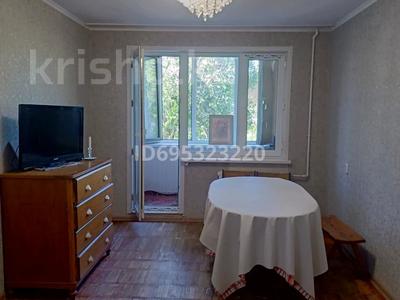 2-комнатная квартира · 45 м² · 2/5 этаж, Урдинская 2/1 — Сош32 за 15 млн ₸ в Уральске