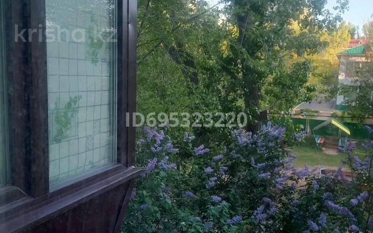 2-бөлмелі пәтер · 45 м² · 2/5 қабат, Урдинская 2/1 — Сош32, бағасы: 14.5 млн ₸ в Уральске — фото 21