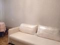 2-комнатная квартира · 45 м² · 2/5 этаж, Урдинская 2/1 — Сош32 за 15 млн ₸ в Уральске — фото 11