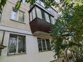 2-бөлмелі пәтер · 45 м² · 2/5 қабат, Урдинская 2/1 — Сош32, бағасы: 14.5 млн ₸ в Уральске — фото 12