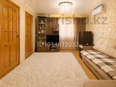 Жеке үй · 3 бөлме · 70 м² · 5 жүзд., Космонавтов 92, бағасы: 35 млн ₸ в Конаеве