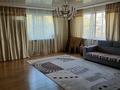 2-комнатная квартира · 87.8 м² · 2/5 этаж, мкр Думан-2 за 47 млн ₸ в Алматы, Медеуский р-н — фото 5