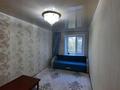 2-бөлмелі пәтер · 49.5 м² · 1/6 қабат, 50 лет октября 61а — Универсам, бағасы: 11.5 млн ₸ в Рудном — фото 2