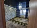 2-бөлмелі пәтер · 49.5 м² · 1/6 қабат, 50 лет октября 61а — Универсам, бағасы: 11.5 млн ₸ в Рудном — фото 8