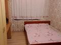 Жеке үй · 5 бөлме · 170 м² · 8 жүзд., Сарыарқа 6, бағасы: 21 млн ₸ в Карасу — фото 3