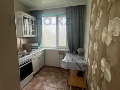 2-бөлмелі пәтер · 47 м² · 5/5 қабат, мкр 5, Тургенева, бағасы: 10.5 млн ₸ в Актобе