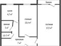 2-бөлмелі пәтер · 47 м² · 5/5 қабат, мкр 5, Тургенева, бағасы: 10.5 млн ₸ в Актобе — фото 8