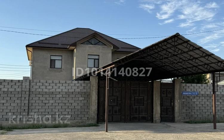 Отдельный дом · 5 комнат · 360 м² · 8 сот., Кокжелек 72 — Мкр Еламан за 85 млн ₸ в Шымкенте, Енбекшинский р-н — фото 2