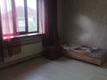 5-комнатная квартира · 285 м², 286 286 за 450 000 ₸ в Кемертогане — фото 8