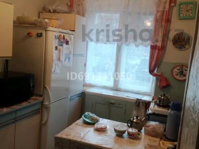 3-бөлмелі пәтер, 61 м², 1/9 қабат, Баянбатыр 1 — Химгородки/бывшее Айманова53/, бағасы: 21 млн 〒 в Павлодаре