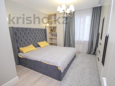 2-комнатная квартира · 62 м² · 5/9 этаж, мкр Атырау 158/9 за 39 млн ₸ в Алматы, Медеуский р-н