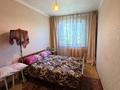2-комнатная квартира · 45 м² · 3/5 этаж, Момышулы 92 за ~ 12.5 млн ₸ в Экибастузе — фото 12