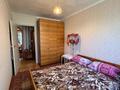 2-комнатная квартира · 45 м² · 3/5 этаж, Момышулы 92 за ~ 12.5 млн ₸ в Экибастузе — фото 15