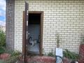Отдельный дом · 6 комнат · 210 м² · 13 сот., Абылайхана 1 за 45 млн ₸ в Жибек Жолы — фото 10