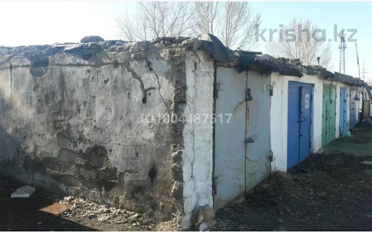 Гараж · 24 м² · Жаңа қала ш/а. — Возле авто хозяйства ГУВД и гаража акимата., бағасы: 350 000 ₸ в Караганде, Казыбек би р-н — фото 2