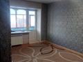 1-комнатная квартира, 32 м², 5/5 этаж, Назарбаева 40 за 11 млн 〒 в Усть-Каменогорске