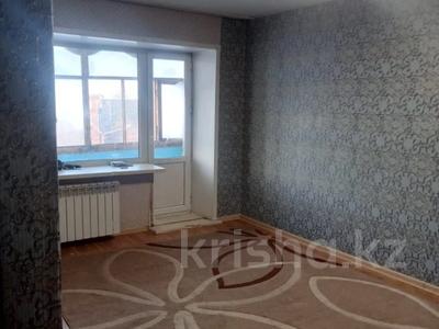 1-комнатная квартира, 32 м², 5/5 этаж, Назарбаева 40 за 11 млн 〒 в Усть-Каменогорске