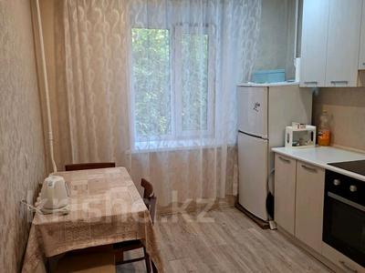 1-комнатная квартира · 35 м² · 1/5 этаж, хименко за 13.7 млн ₸ в Петропавловске