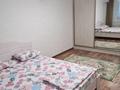 1-комнатная квартира · 36 м² · 1/5 этаж, мкр 8, Молдагулова 43 — Молдагулова за 8 000 ₸ в Актобе — фото 12
