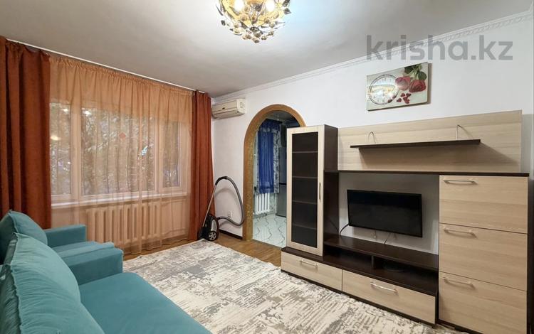 3-комнатная квартира · 70 м² · 1/4 этаж, Шакарима — Тургут Озала за 330 000 ₸ в Алматы, Алмалинский р-н — фото 25