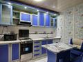 3-комнатная квартира · 70 м² · 1/4 этаж, Шакарима — Тургут Озала за 330 000 ₸ в Алматы, Алмалинский р-н — фото 11
