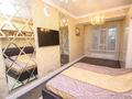 3-комнатная квартира · 105 м² · 4/10 этаж, Гагарина 309 за 98 млн ₸ в Алматы, Бостандыкский р-н — фото 11