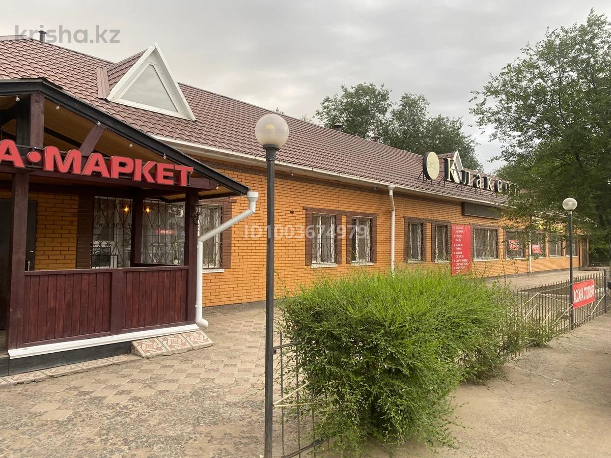 Общепит · 320 м²