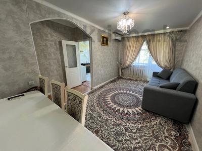 Продажа квартир в Кызылординской обл.: 2-комнатная квартира · 44 м² · 4/4 этаж, Сулейменова 64 за 9.5 млн 〒 2-комнатная квартира · 44 м² · 4/4 этаж, Сулейменова 64 за 9.5 млн 〒 в