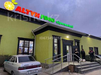 Магазины и бутики · 846 м² за 135 млн 〒 в Атамекене