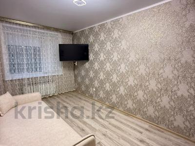 2-комнатная квартира · 52.6 м² · 1/6 этаж, Юбилейный за 25.5 млн ₸ в Костанае