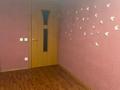 5-комнатная квартира, 110 м², 3/9 этаж, Павлова — Бакинская за 32 млн 〒 в Павлодаре — фото 16